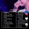 江西网友85259