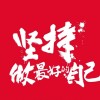 895704051的头像-Xyner
