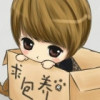 甘肃网友28238