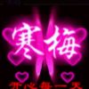 呆大@雨