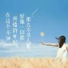 青海网友67016