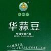 重庆网友48157