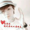 西藏网友49873