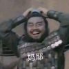安徽网友33799