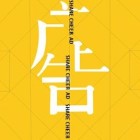 QQ头像