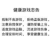 甘肃网友50562