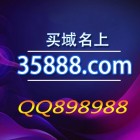 QQ头像