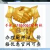 安徽网友72052