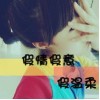 黑龙江网友12479