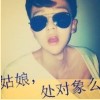 吉林网友75754