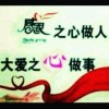 萌e美&