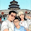 江苏网友19369