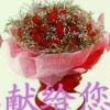贵州网友39955