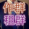 湖北网友67244
