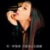 广东网友47368