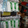 云南网友50036