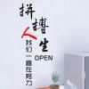 大狂萌酷民萌