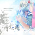 QQ头像
