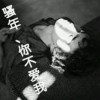 北京网友72066