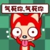 青海网友23499