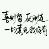 香港网友28571