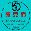 内蒙古网友29216