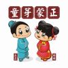 乐%包好宝酷