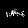 西藏网友34412