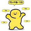 内蒙古网友82605