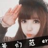 吉林网友63312