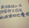 贵州网友82706
