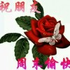 台湾网友50219