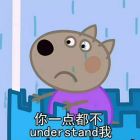 QQ头像