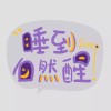评论头像