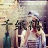 海南网友31087