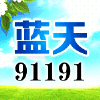 QQ头像