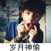 陕西网友19123