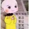 广西网友22707