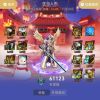 广东网友88438
