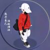 福建网友26069