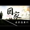湖北网友87452