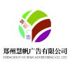 海南网友57604