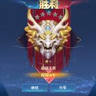 QQ头像