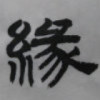 上海网友33166