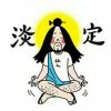 海南网友12055