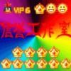 天津网友50471