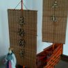 浙江网友84041