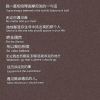 江西网友42918