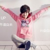 海南网友59254