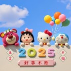 QQ头像